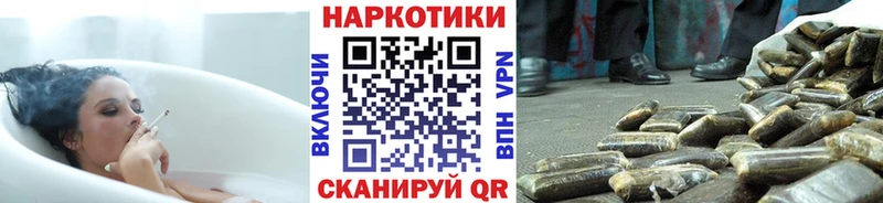 Купить наркотики сайты Чухлома A PVP  mega ТОР  ЭКСТАЗИ  ГАШИШ  Кокаин  Мефедрон  Бошки Шишки 