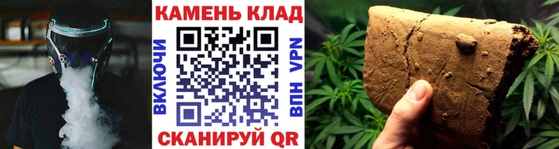 ГАШ убойный  Чухлома 