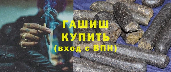 винт Иннополис