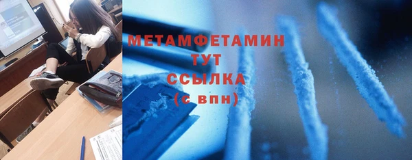 винт Иннополис