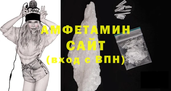 винт Иннополис