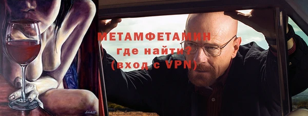 винт Иннополис