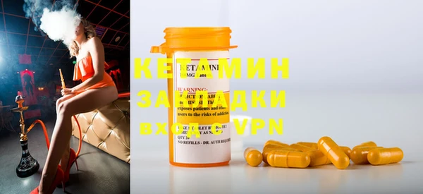 героин Инта