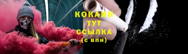 винт Иннополис