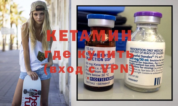 крисы Инсар