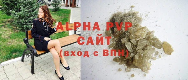 прущий лед Медногорск
