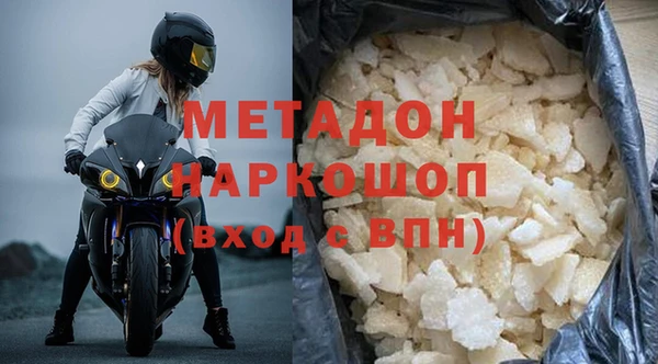 винт Иннополис