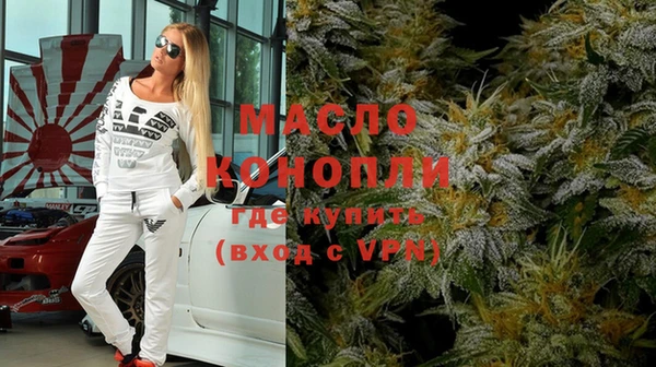 винт Иннополис