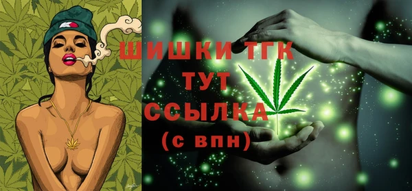 героин Инта