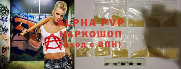 винт Иннополис