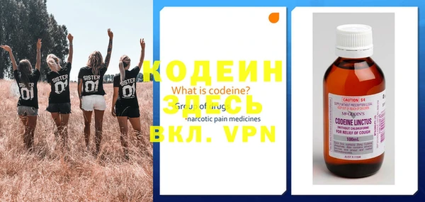 винт Иннополис